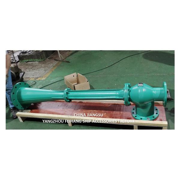 Морская запасная часть из литого железа или нержавеющей стали NC NO.4 Водопроводный воспитатель для конструкционных стандартов CB