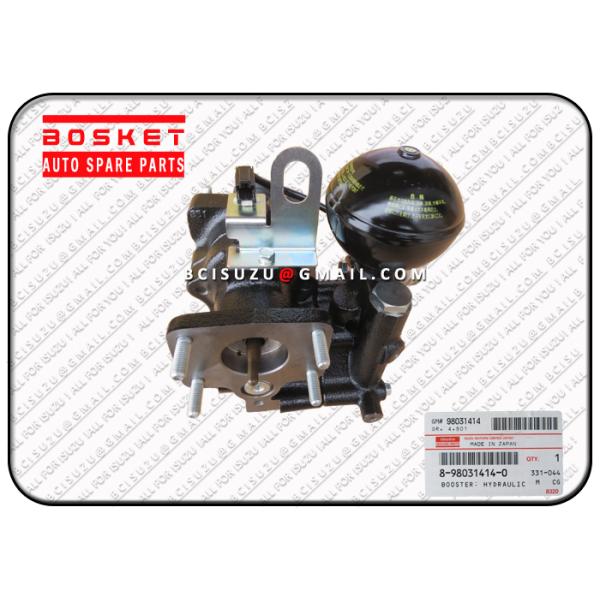 ракета -носитель тормоза 8980314140 8-98031414-0 гидровлическая для ЭЛЬФА 4HK1 ISUZU