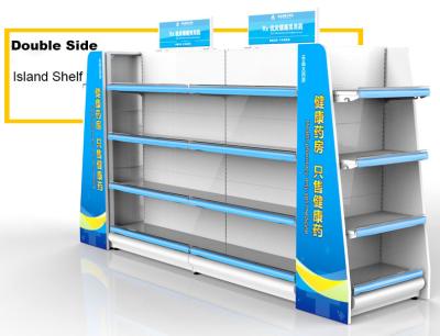 Blue Pharmacy Display Shelves Pharmacy Storage Racks With Double / Single Side