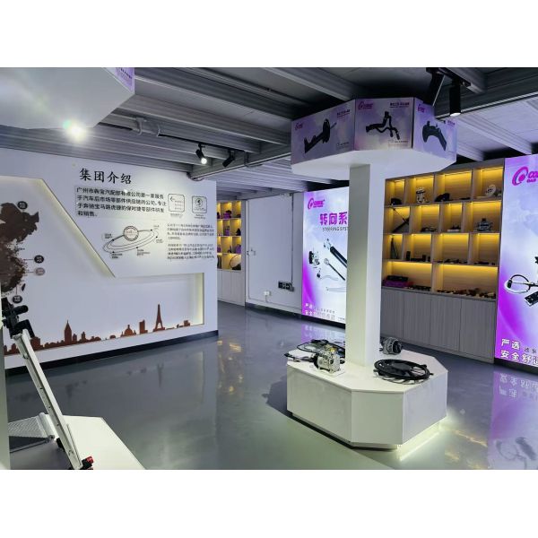 Guangzhou Benbao Auto Parts Co., Ltd.