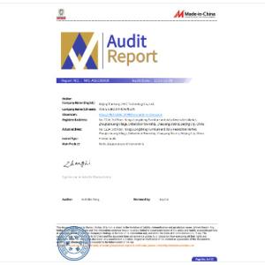 Beijing Tiankang Jiaye Technology Co., Ltd. Certifications