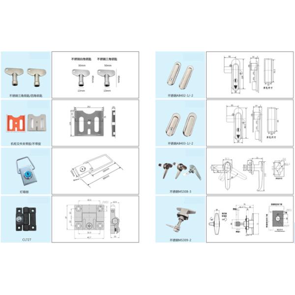 Шкаф из углеродистой стали Шнурки из нержавеющей стали Шнурки дверей Шнурки мебели Шнурки