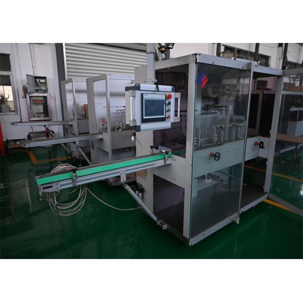 Automatic OPP Film Banding Machine High Speed For Sterile Packaging Machine, With PLC, GMP Standard