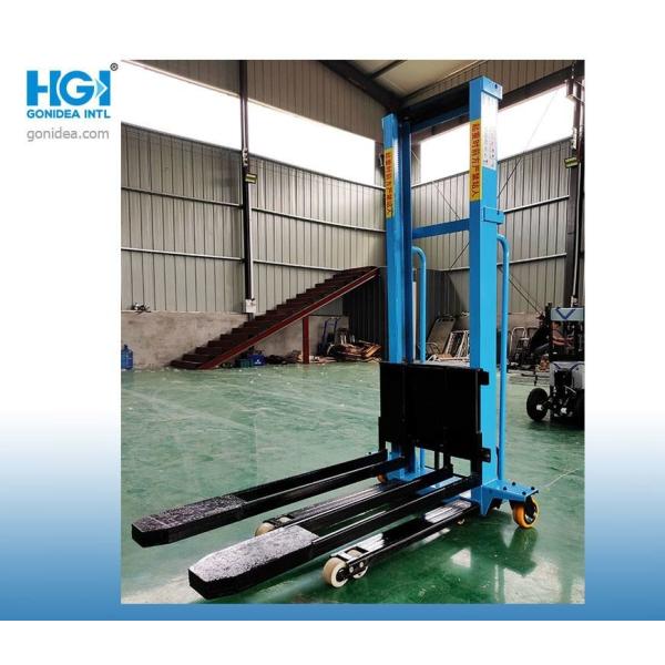 Lifting Equipment 1ton Remote Small Telescopic Poratble Forklift For Sale