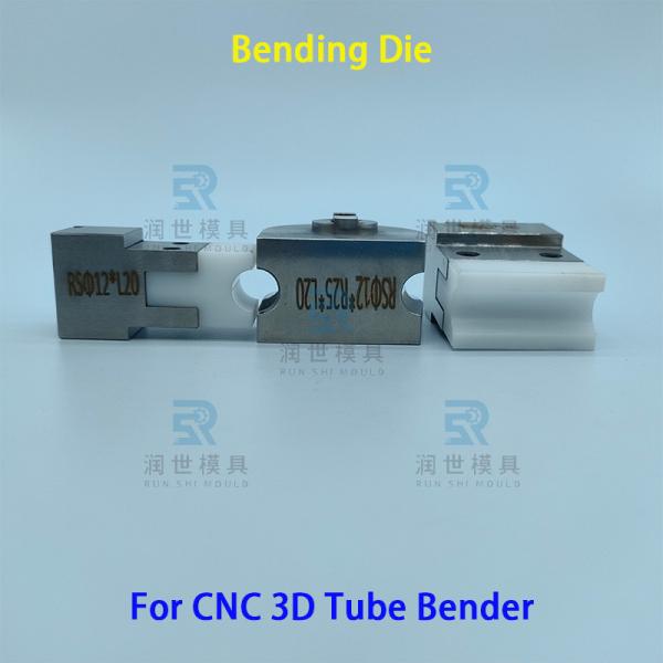 Custom POM Material Clamping Die to Prevent Copper Tube From Being Scratched