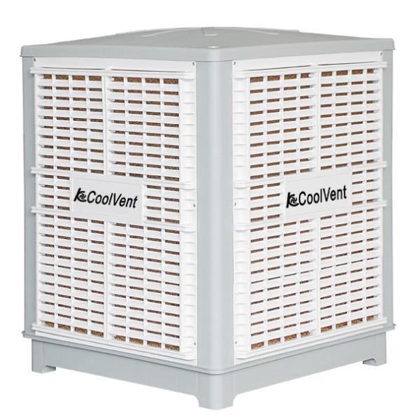 IP64 14725 CFM Industrial Evaporative Cooler 4KG Down discharge