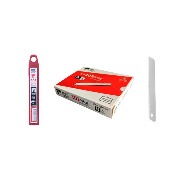 Snap Off Cutter self retracting blade In Silver 0.35mm X 9mm