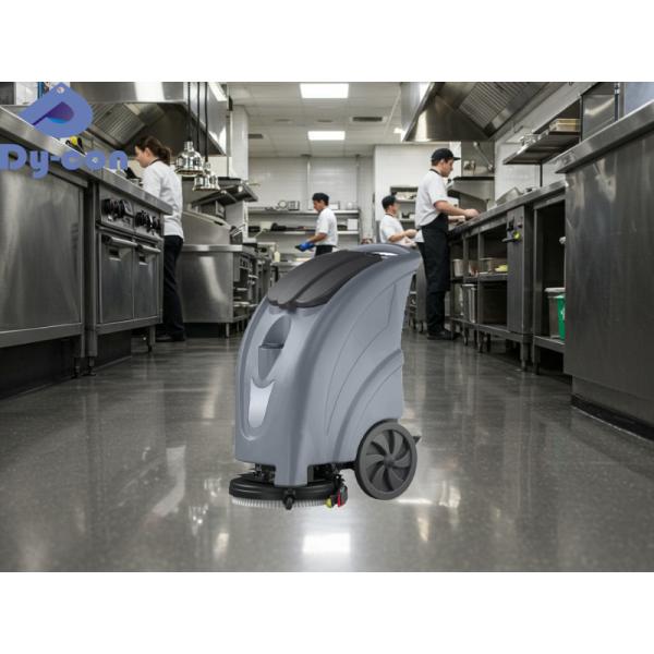 Small Floor Scrubbers For Quickly Cleaning Oily Floors In Commercial Kitchens