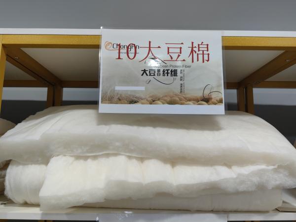 10% High Warmth Soy Beans Fiber Cotton Aerogel Garment Polyester Fiber Wadding For Quilt