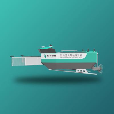Electric Thruster Image Recognition Driverless Boat 470mm Immersion