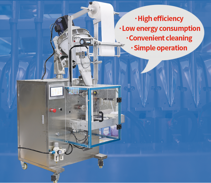 2026 Automatic Roll Seal Ultrasonic Packing Machine for Granule