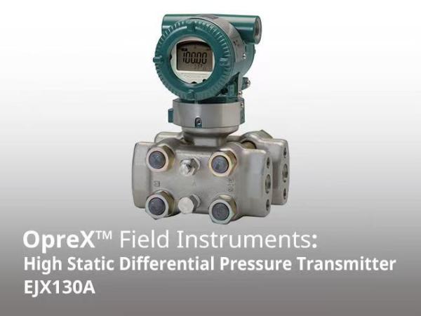 Nouveau émetteur de pression original Yokogawa EJXC81A EJAC81E EJX110A EJX120A EJX130A