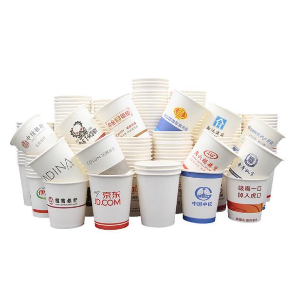 Custom Disposable US Single Takeaway Drinking Cup Hot Drink Paper Cup with Custom Logo
