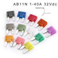 自動車用快溶性刃のファイューズ AB11N 1A2A3A4A5A7.5A10A15A20A25A30A35A40A 58Vdc 自動車用 ボートトレーラー