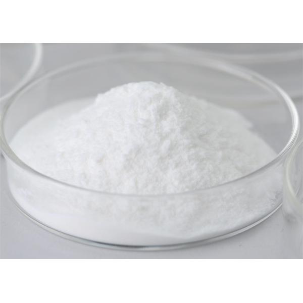 Энзимы высокой безопасности пищевых продуктов с оптимальной дозировкой