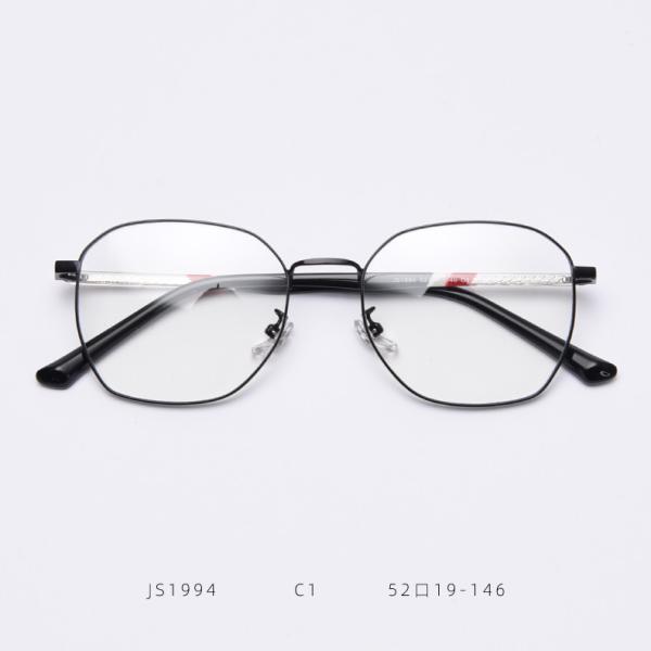 Optical Metal Acetate Eye Glasses Men Women Fashionable Blue Light Glasses