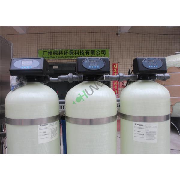 Автоматический завод водоочистки ФРП Бракиш, машина очистителя воды для завода