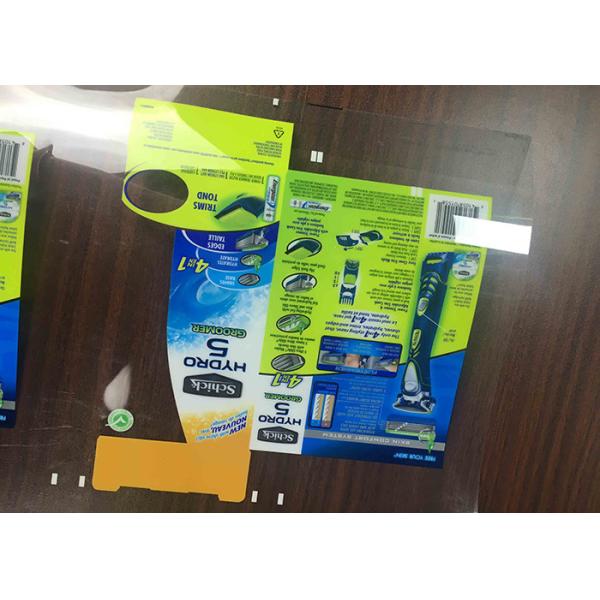 Printing Rigid Clear PET Film Packaging , 0.2mm - 0.6mm Colored PET Film