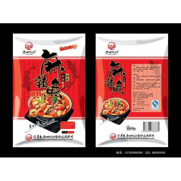 resealable aluminum foil packaging bags , pet food packaging bags