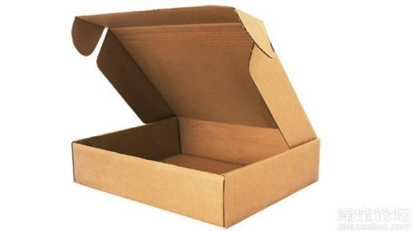 Storage carton corrugate paper packaging box with lid