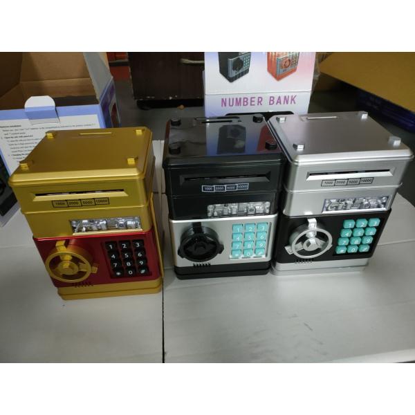 копилка пароля 2 цветов