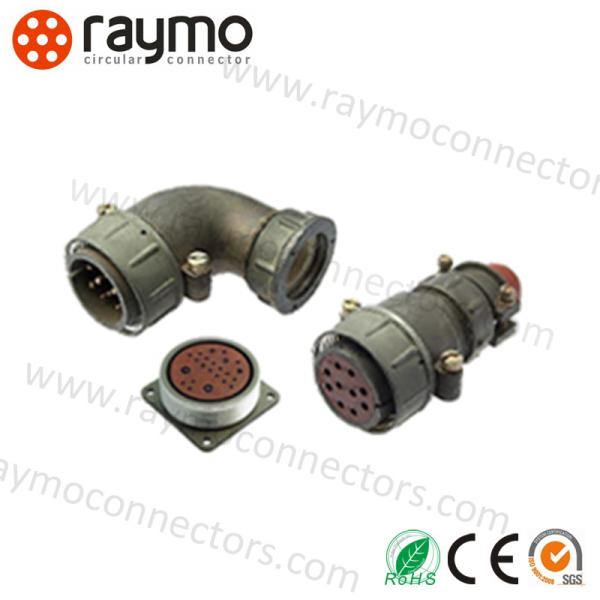2PM Conector Conexión de hilo de aleación de aluminio 5-30A