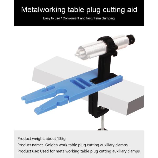 V Slot Workbench Jewelers Bench Clamp 2.35mm Handle Diameter