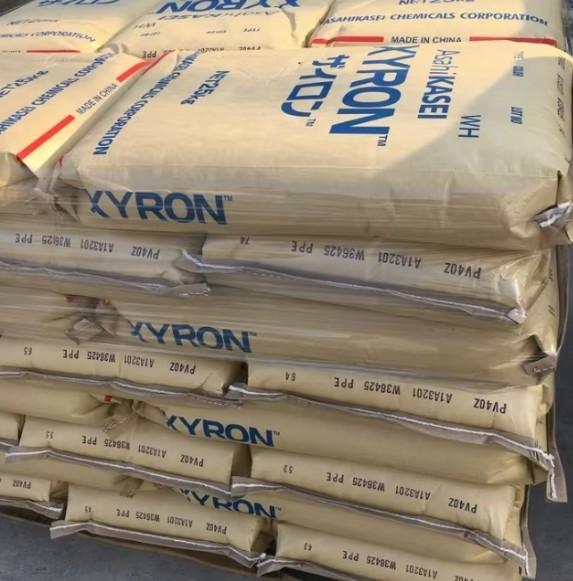 PPO 540V UV resistance high impact resistance hydrolysis flame retardant electrical insulation
