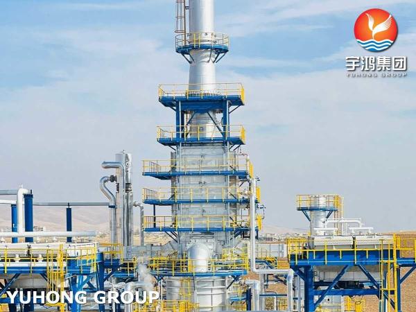 API 560 / ISO 13705 Fired Heater In Refinery Application High Performance