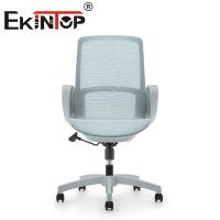 Modern Light High Backrest Conference Office Chair Ergonomic Design Mesh Back Chair