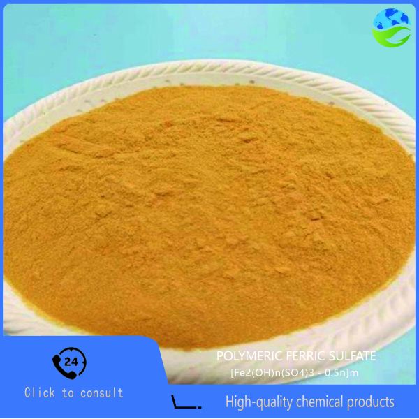 Polymeric Ferric Sulfate PFS Liquid - High Efficiency Flocculant with Broad pH Adaptability and Low Residual Iron Ions for Water Treatment