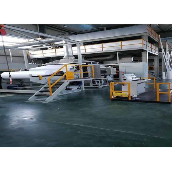 Single Beam PP Spunbond Non Woven Fabric Making Machine High Speed