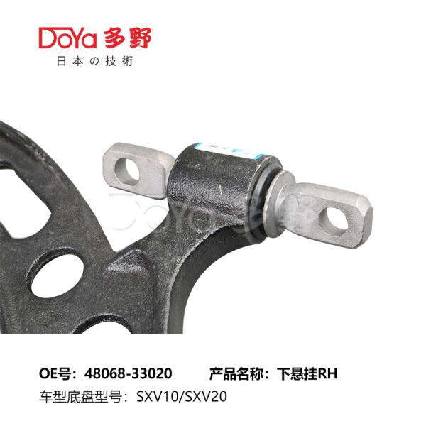 DOYA 48068-33020 ARM ASSY для TOYOTA CAMRY SXV1#,VCV10,MCV10 AVALON MCX10