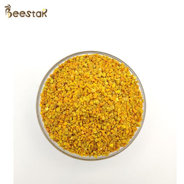 Multi-Flower Raw Bee Pollen Granules 25kg Carton Food Supplement