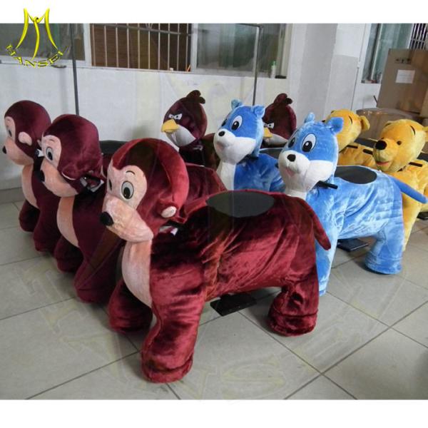 Hansel battery operated ride cars kids kids play ground equipment amusement park toy ride on animal toys for kids