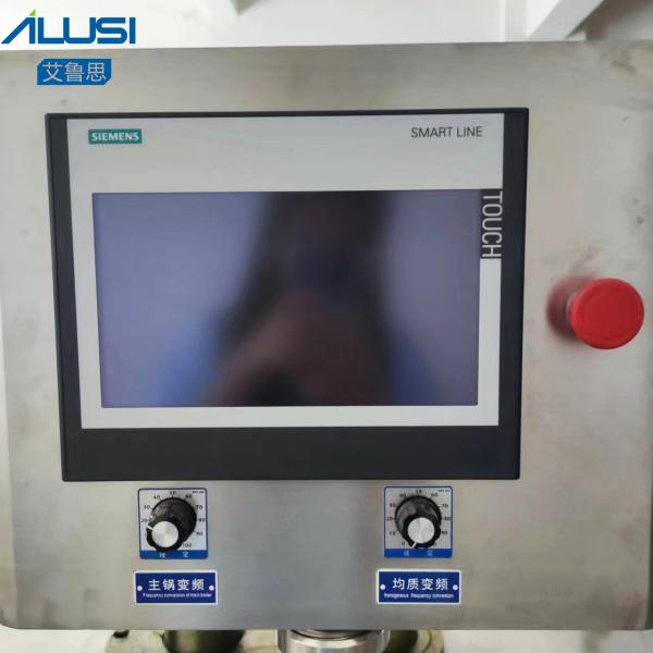 SUS316 Hydraulic Lifting Lotion Mixer Ointment Homogenous Vacuum Emulsifier Machine
