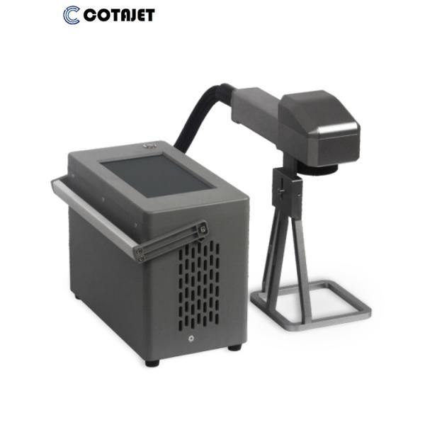 Handheld Fiber Laser Marking Machine 20W 30W 50W 100W Portable Laser Marker For Metal