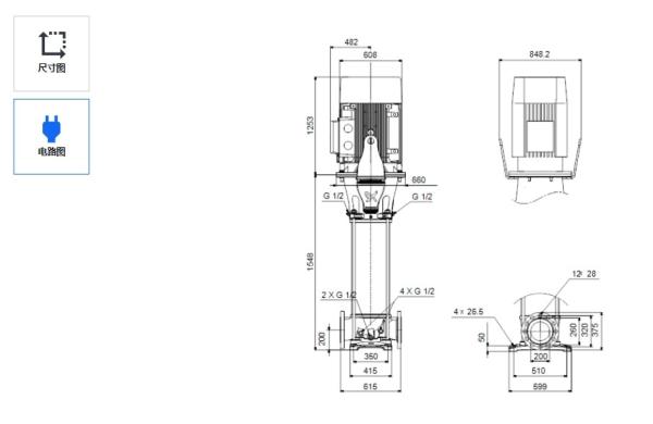 Grundfos Crn 255-6-2 Vertical Multi-Stage Centrifugal Pump for Pressure Circulation Water Pump
