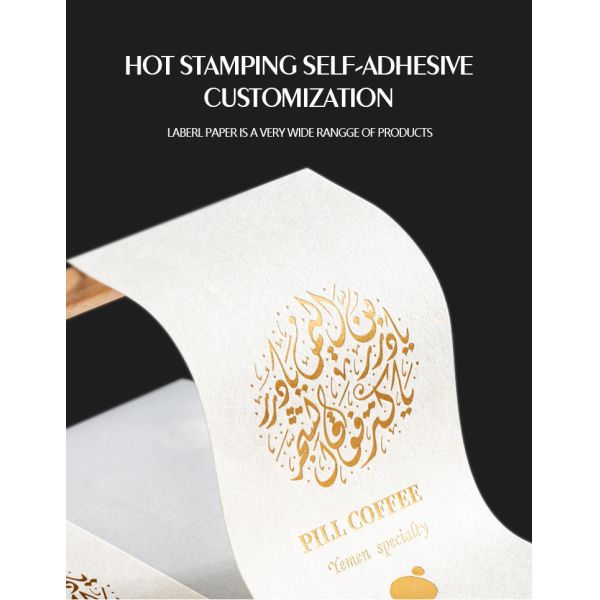 Gold Foil Stamped Stickers Custom Print Embossed