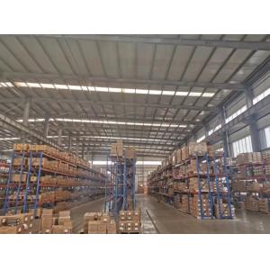 Xi \\\'an Bangheng Auto Parts Co., LTD