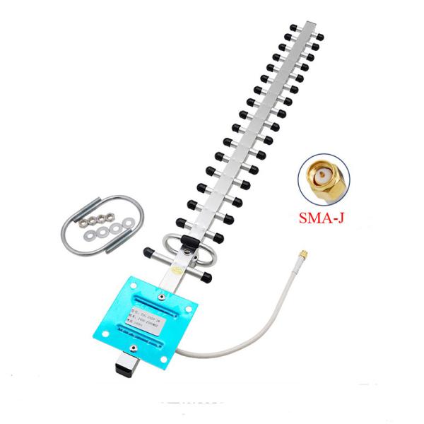 4G 25dBi 16 Elements 60cm hight SMAJ Connector Aluminum Alloy WiFi YAGI Antenna
