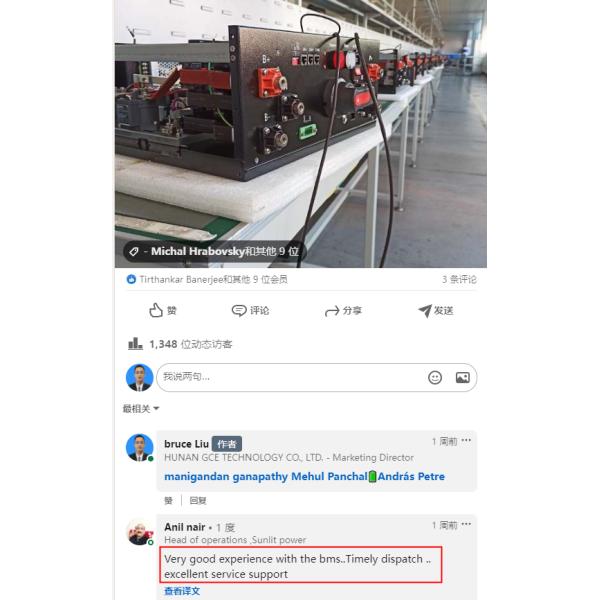 GCE 168S 621.6V 100A Система мониторинга аккумуляторов NMC Bms с внешним дисплеем для хранилища энергии солнечных батарей