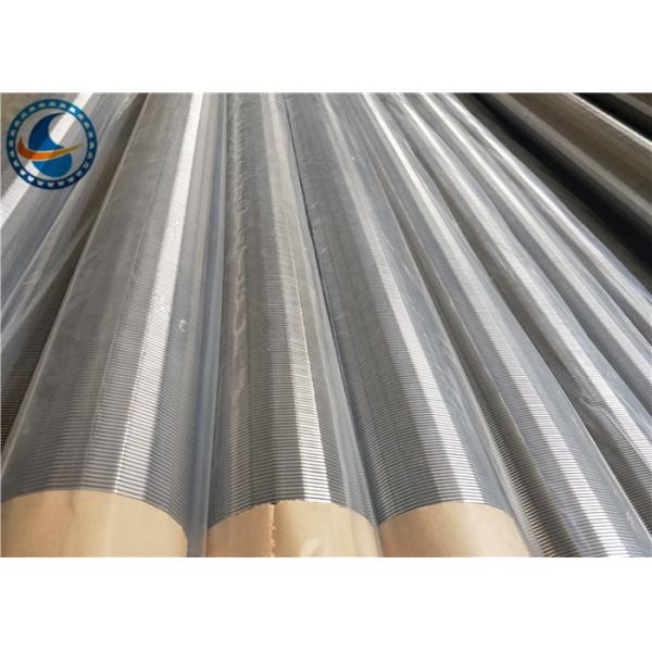 Vee нержавеющей стали 273mm не магнитный сформировал непрерывный экран провода воды слота