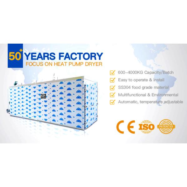 Сушилка для пищи из нержавеющей стали мощностью от 1 до 5 тонн