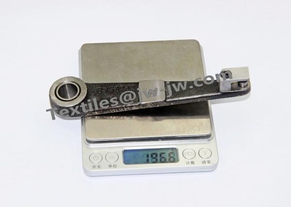Picanol  Loom  Metal Connecting Arm 200g  Spare Parts B158242