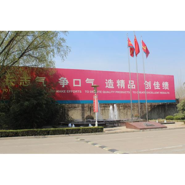 Ролик дороги СС265ДЖС сверхмощного барабанчика строительного оборудования одиночного Вибраторы 26 тонн