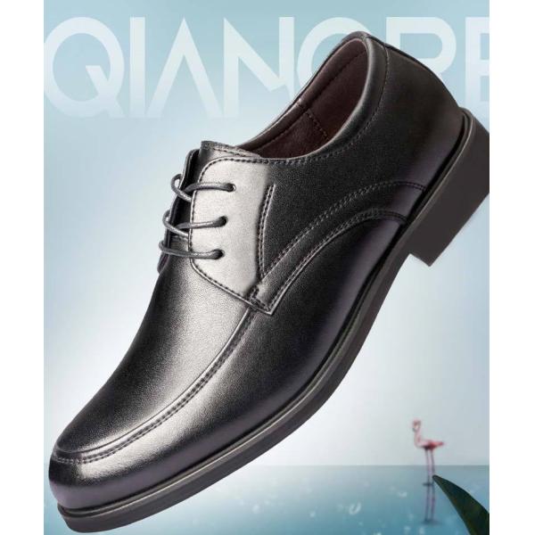 Pigskin Lining Military Dress Shoes Lightweight Grainy Business Leather Shoes