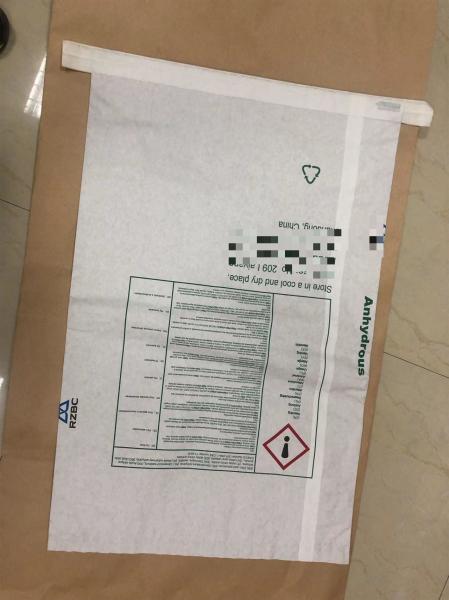 Sacs en papier multicouverts cousus sur mesure pour l'alimentation animale et les additifs