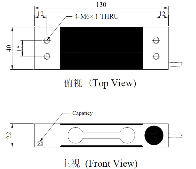 High Accuracy Weighing Sensor OIML C3  Load Cell