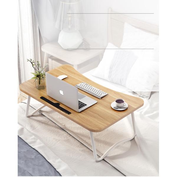 Wood Grain PVC Film Laminated Adjustable Laptop Table Top Stand